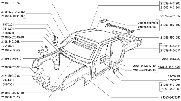 Кузов ВАЗ-2109. Каталог 2002г.