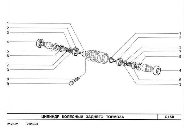 Схема главного тормозного цилиндра нива шевроле