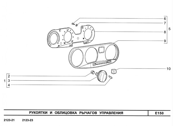 Шевроле нива печка схема