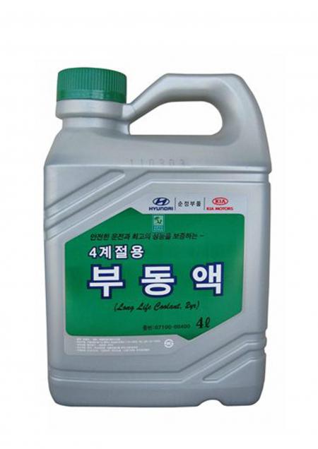 HY LONG LIFE COOLANT (4)    0710000400