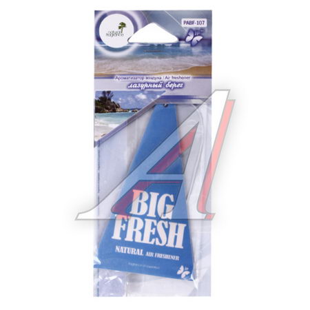    ( ) BIG FRESH FKVJP PABF-107 Big Fresh