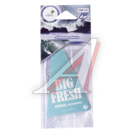    ( ) BIG FRESH FKVJP PABF-127 Big Fresh