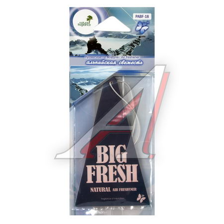    ( ) BIG FRESH FKVJP PABF-18 Big Fresh