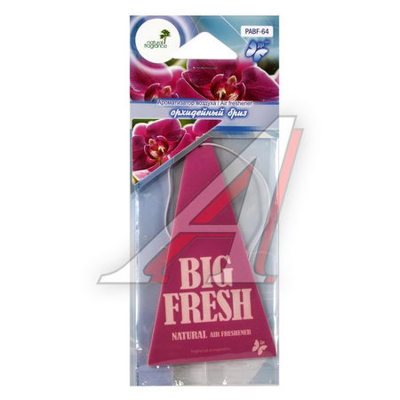    ( ) BIG FRESH FKVJP PABF-64 Big Fresh