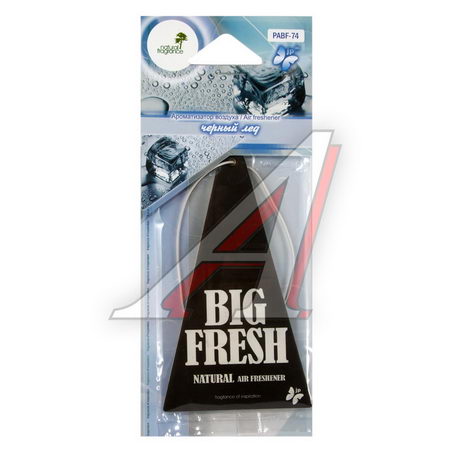    ( ) BIG FRESH FKVJP PABF-74 Big Fresh