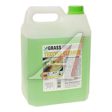   5 TEXTYLE CLEANER GRASS 112111