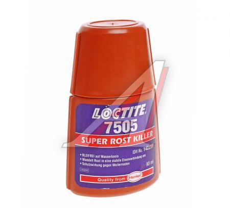 LOCTITE 7505 (1330512)    1330512/142253