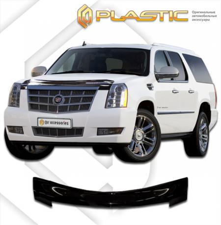   Cadillac Escalade (2007-2014) 2010010102395 CA-plastic