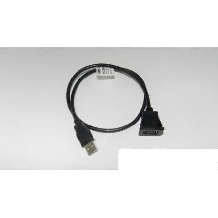  USB 21920-7905020-00