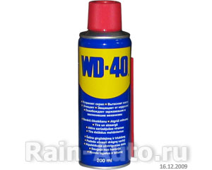    WD-40 200  -   WD-40-200              WD-40