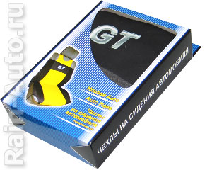      GT  ,  (. 2 .) 3144