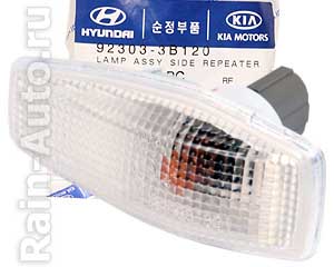   923033B120 HYUNDAI / KIA