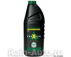  X-FREEZ (- 40C)  (1 ) 24951
