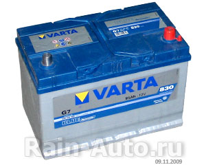  6-95 VARTA Blue Dynamic G7 .. . 830  (306173225) 595404083 VARTA