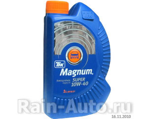   Magnum Super 10W40 .  / . (1) 40614732 
