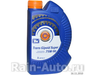   TRANS GIPOID SUPER 75W-90 GL-5   /  (1) 40616132