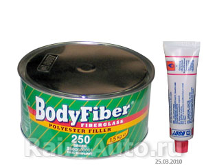    (1,5.) BodyFiber 250 green 2500600001                HB BODY