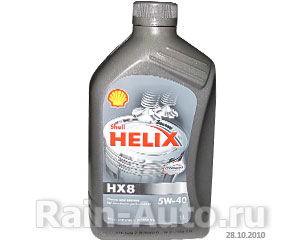  Shell  5W40 HX 8 1 () 550023626 Shell