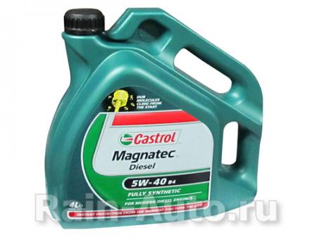   5W-40 CASTROL 4 MAGNATEC DIESEL DPF 153EF3