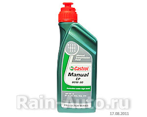   80W-90 CASTROL 1 MANUAL EP GL-4 15032B