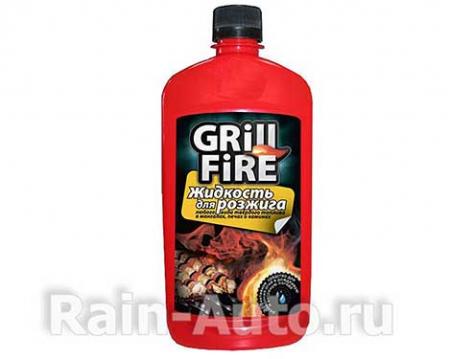    GRILL FIRE -875 (500) -875