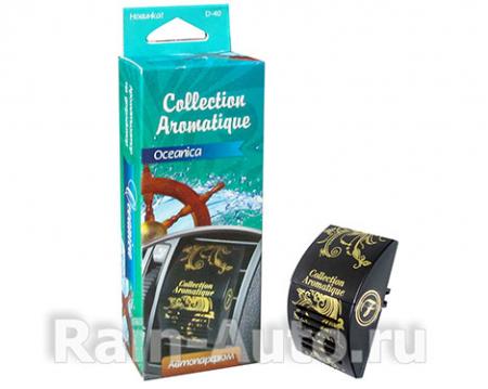     (4 ) Collection Aromatique,  D-40                           FOUETTE