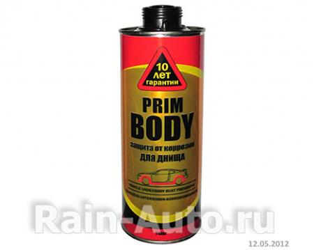   - PRIM BODY (1 ) 36022