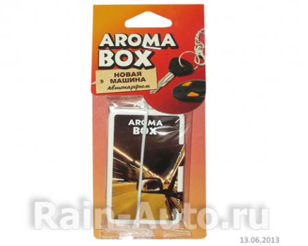    Aroma Box,   -8                            FOUETTE