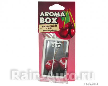    Aroma Box,   -2                            FOUETTE