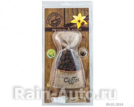 -    Coffee Fre CF-04 AZARD