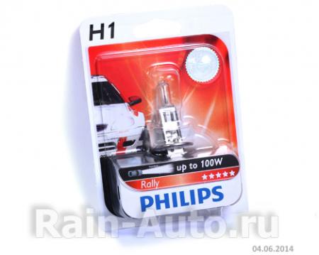  H1 RALLY 12V 100W P14,5S B1 12454RAB1