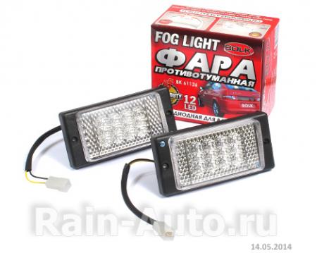    2110-15  12LED 12B 2 BOLK BK61126 BK61126 BOLK