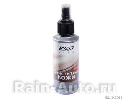   LAVR LEATHER CLEANER 185  LN1470L