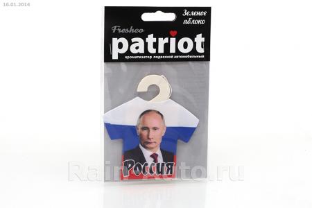   PATRIOT    PAT006