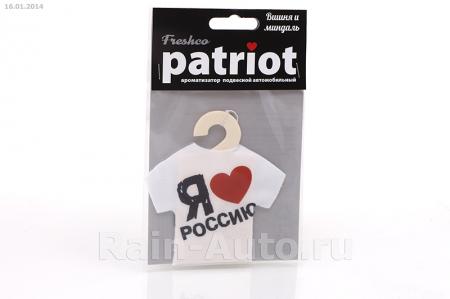   PATRIOT    ,    PAT014