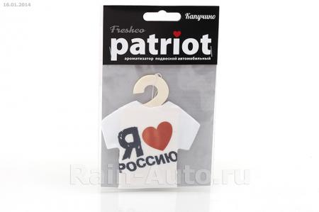  PATRIOT   ,  PAT015