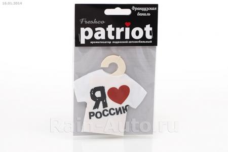   PATRIOT    ,   PAT012