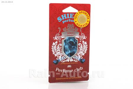  FOUETTE Shield perfume  Perfume club S-8 S-8 FOUETTE