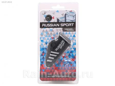    Russian sport     ,   RS03 AZARD