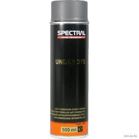  Spectral Under 395 P4  SPRAY 500  8729087270 NOVOL