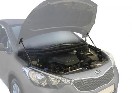   KIA CERATO (2013-) A.ST.2805.1