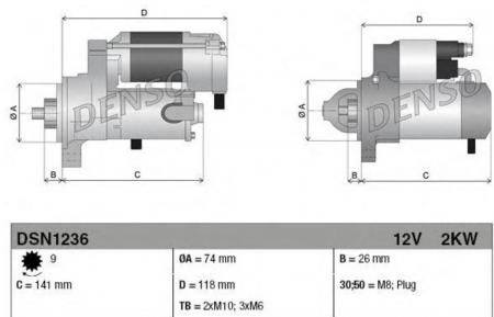  DSN1236 DSN1236