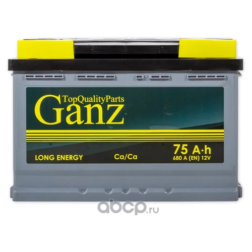  GANZ 75 /  278x175x190 EN680 GANZ GA750 GA750 GANZ
