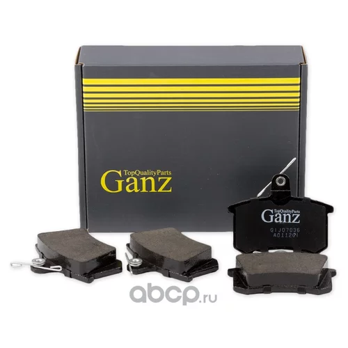   GANZ GIJ07036 GIJ07036