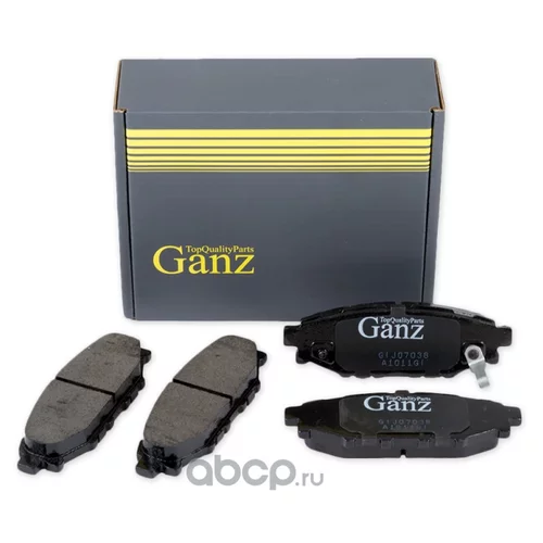   GANZ GIJ07038 GIJ07038