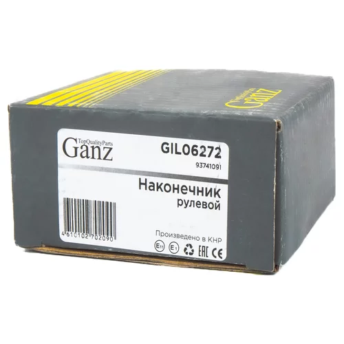    LR GANZ GIL06272 GIL06272