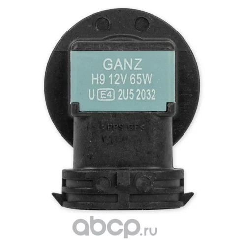  12V H9 65W PGJ19-5 GANZ 1 .  GIP06018 GIP06018