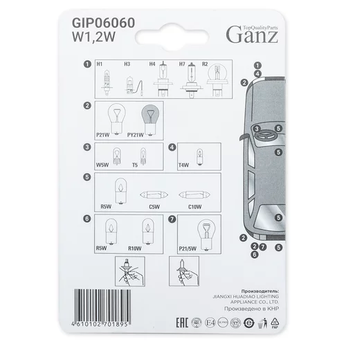  24V W1,2W 1,2W W2X4,6D GANZ 2 .  GIP06060 GIP06060