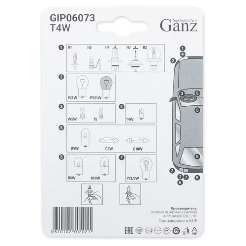  12V T4W 4W BA9S GANZ 2 .  GIP06073 GIP06073