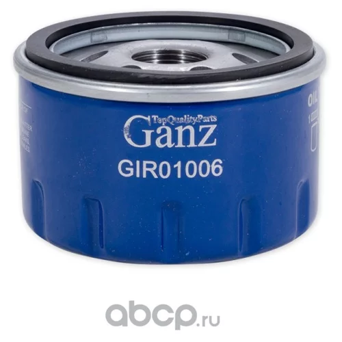   GANZ GIR01006 GIR01006